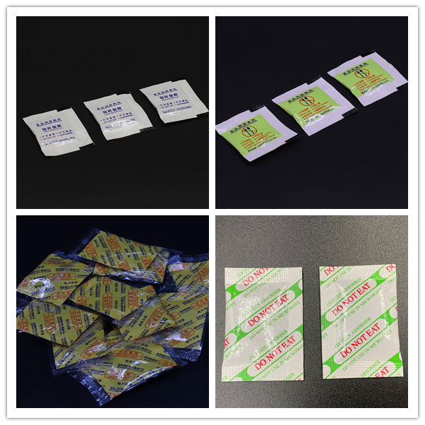 Oxygen absorbers