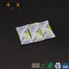 High Absorption Non-Ferrous Organic Oxygen Absorbers