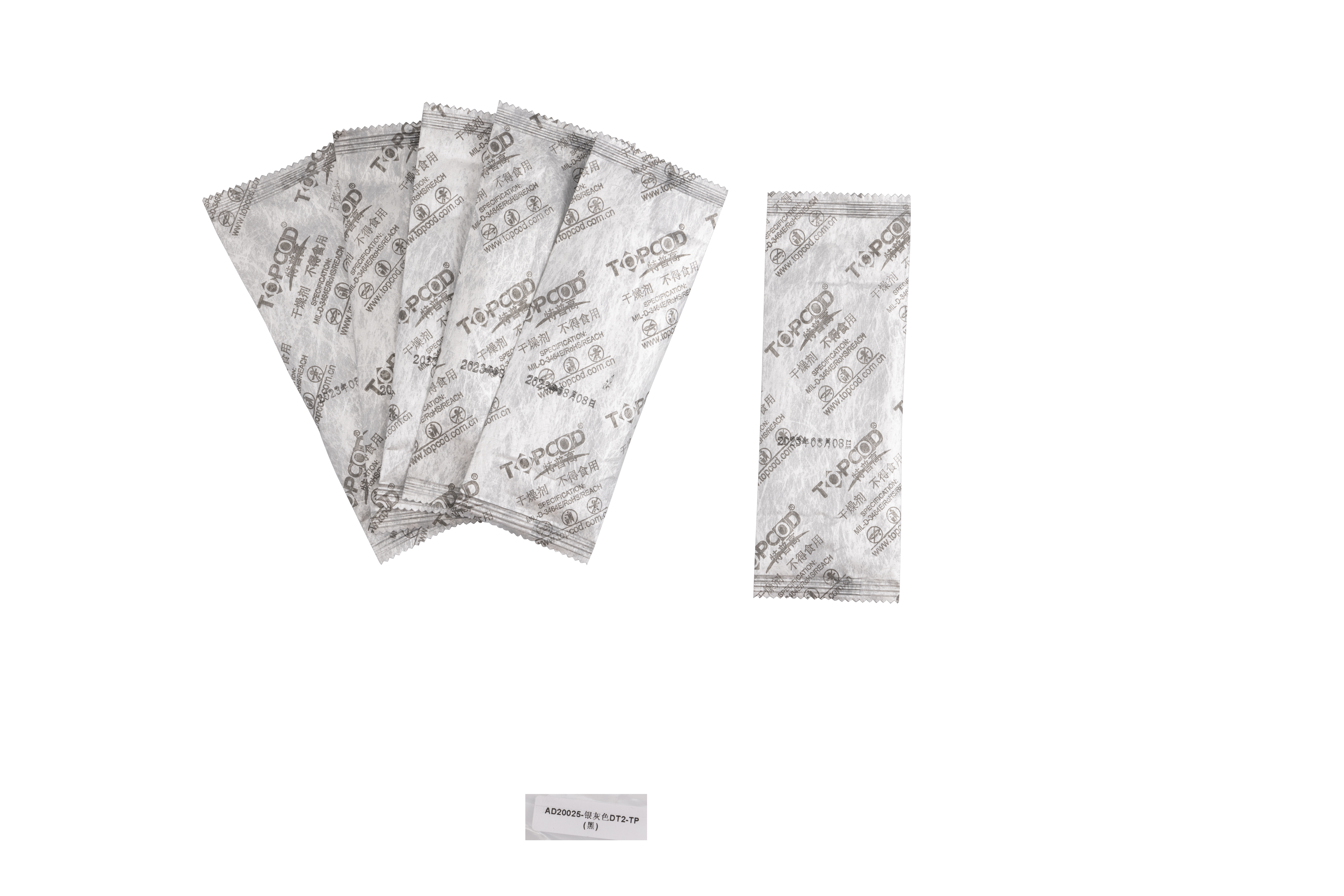 300% Absorption Calcium Chloride Desiccant Bag For shoes Packaging