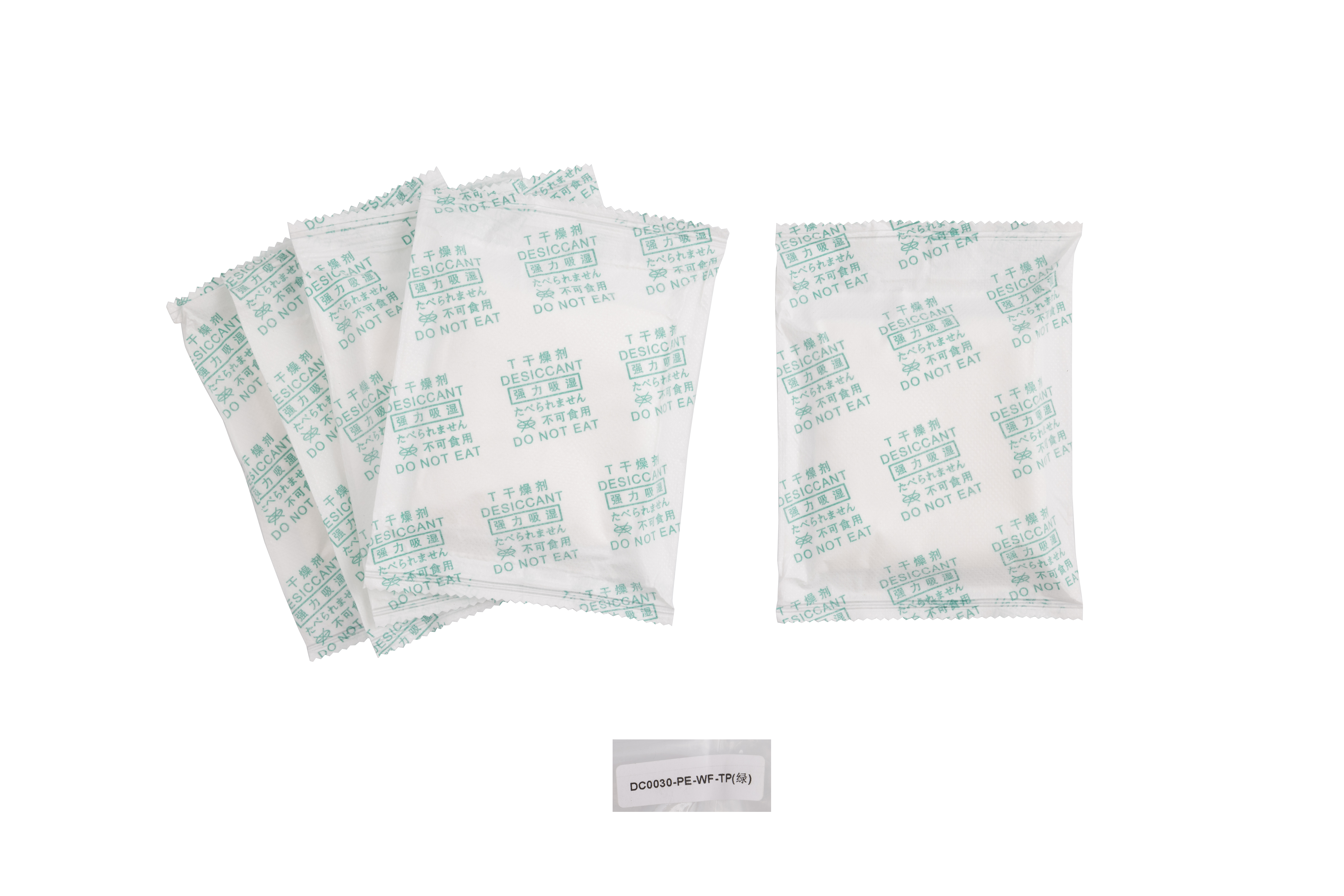 300% Absorption Calcium Chloride Desiccant Bag For shoes Packaging